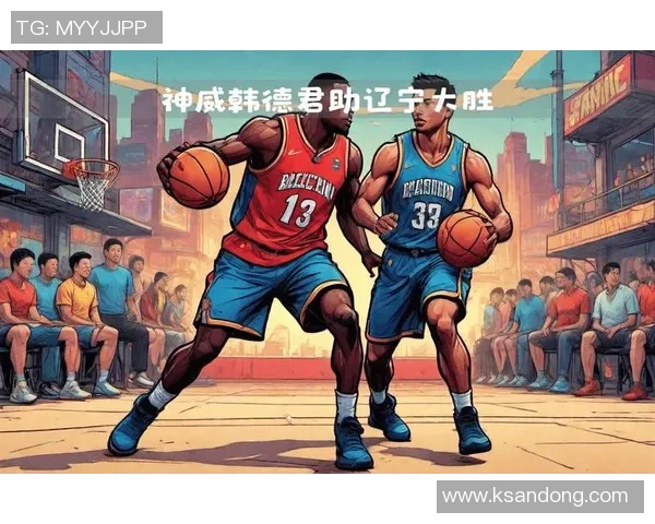 CBA精彩对决2021年1月10日辽宁队迎战青岛队全场回顾与分析 CBA精彩对决2021年1月10日辽宁队迎战青岛队全场回顾与分析