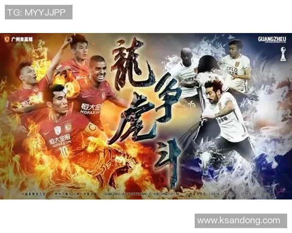 大连与石家庄足球对决门票信息及购票攻略分享