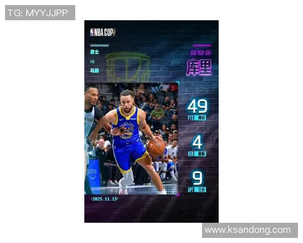 库里三分大赛决赛狂轰20球创历史新纪录引发全场热议 库里三分大赛决赛狂轰20球创历史新纪录引发全场热议