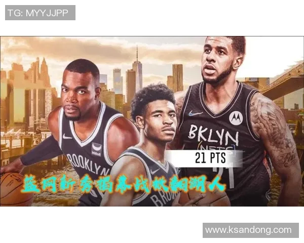 蓝网与湖人精彩对决回放全场集锦分析与战术解读 蓝网与湖人精彩对决回放全场集锦分析与战术解读