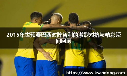 哈哈体育app下载