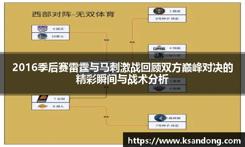 哈哈体育app下载