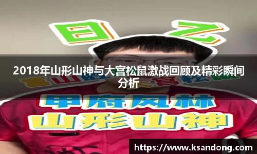 哈哈体育app下载