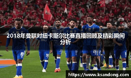 哈哈体育在线登录