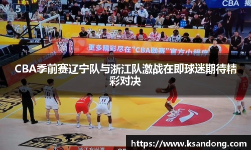 哈哈体育app下载