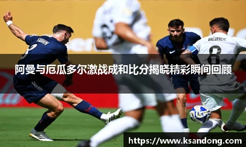 哈哈体育在线登录