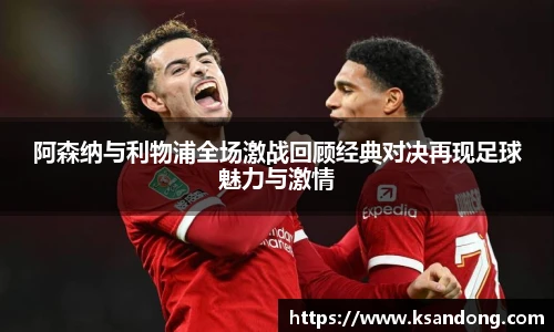 哈哈体育手机最新版本