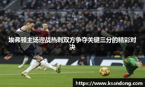 哈哈体育手机最新版本