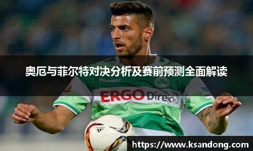 哈哈体育app下载