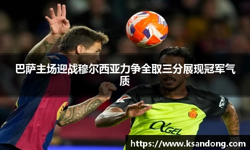 哈哈体育app下载