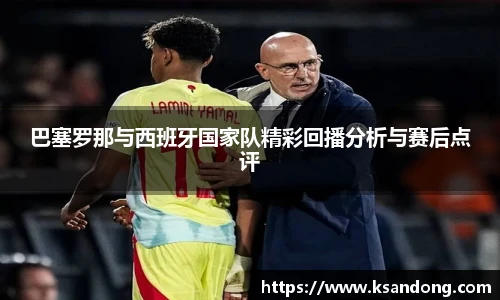 哈哈体育手机最新版本