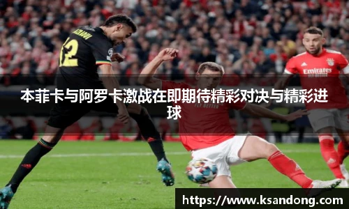 哈哈体育手机最新版本