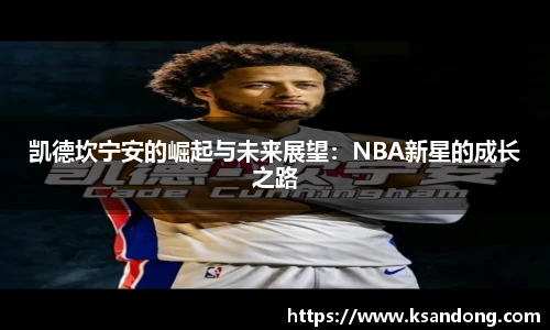 哈哈体育手机最新版本