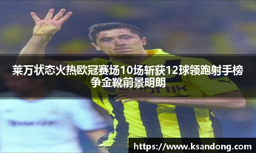 哈哈体育手机最新版本