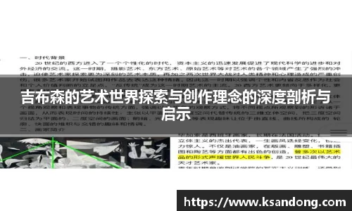 哈哈体育app下载