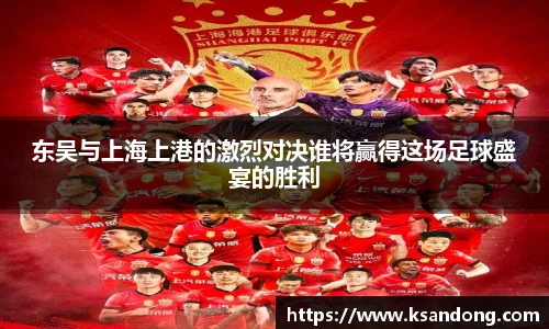 哈哈体育在线登录