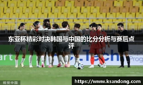 哈哈体育手机最新版本