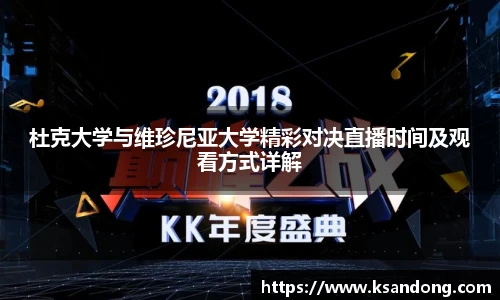 哈哈体育手机最新版本