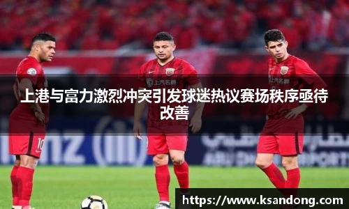 哈哈体育在线登录