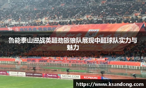 哈哈体育手机最新版本