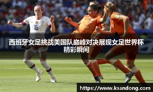 哈哈体育app下载