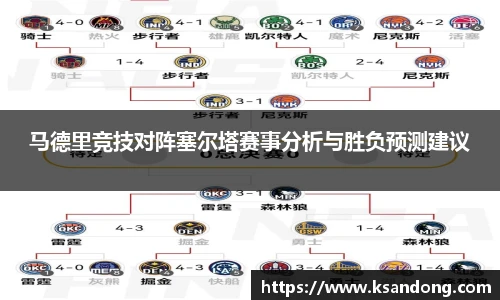 哈哈体育在线登录
