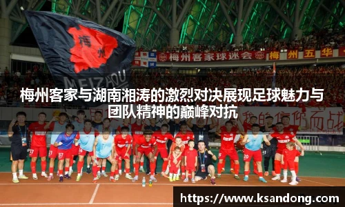哈哈体育手机最新版本