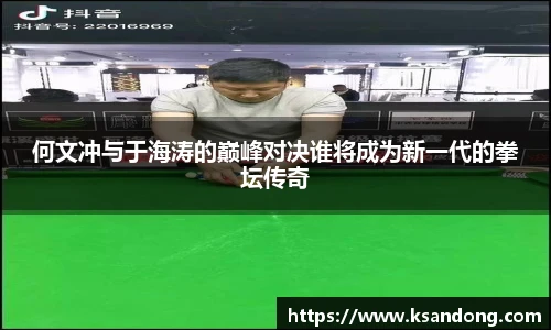 哈哈体育入口