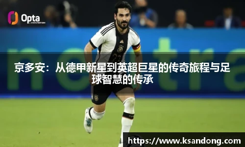 哈哈体育手机最新版本