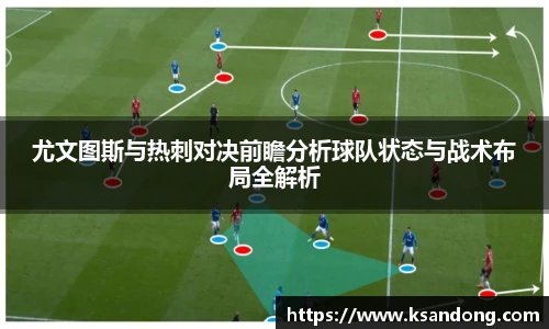 哈哈体育在线登录