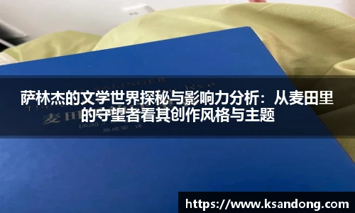 哈哈体育在线登录