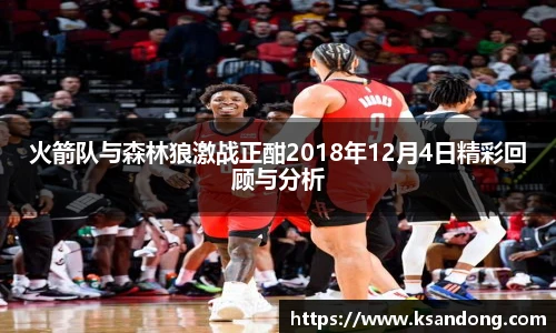 哈哈体育手机最新版本
