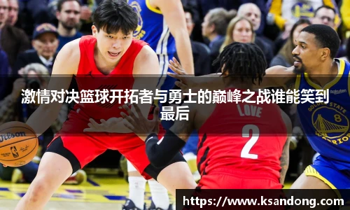 哈哈体育在线登录
