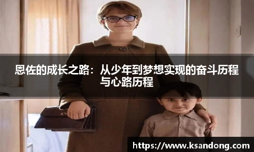 哈哈体育手机最新版本