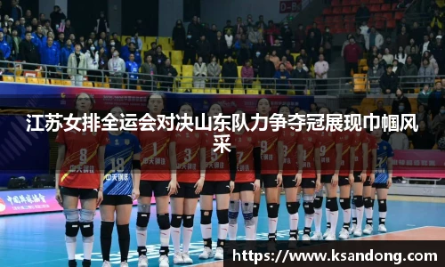 哈哈体育入口