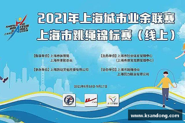 知道哈哈体育在线登录